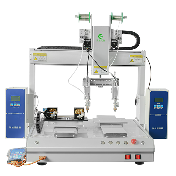 Soldering Machine