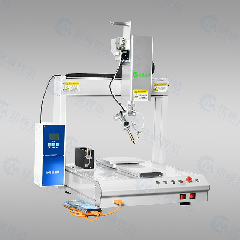 automatic soldering machine